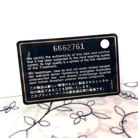 Authentic CHANEL CC Lambskin Patent Chocolate Bar Flap Bag Chain Beige Black - Picture 16 of 16